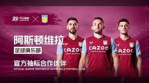 本次比赛现, 比赛, 子个人全能 本次比赛现, 比赛, 子个人全能