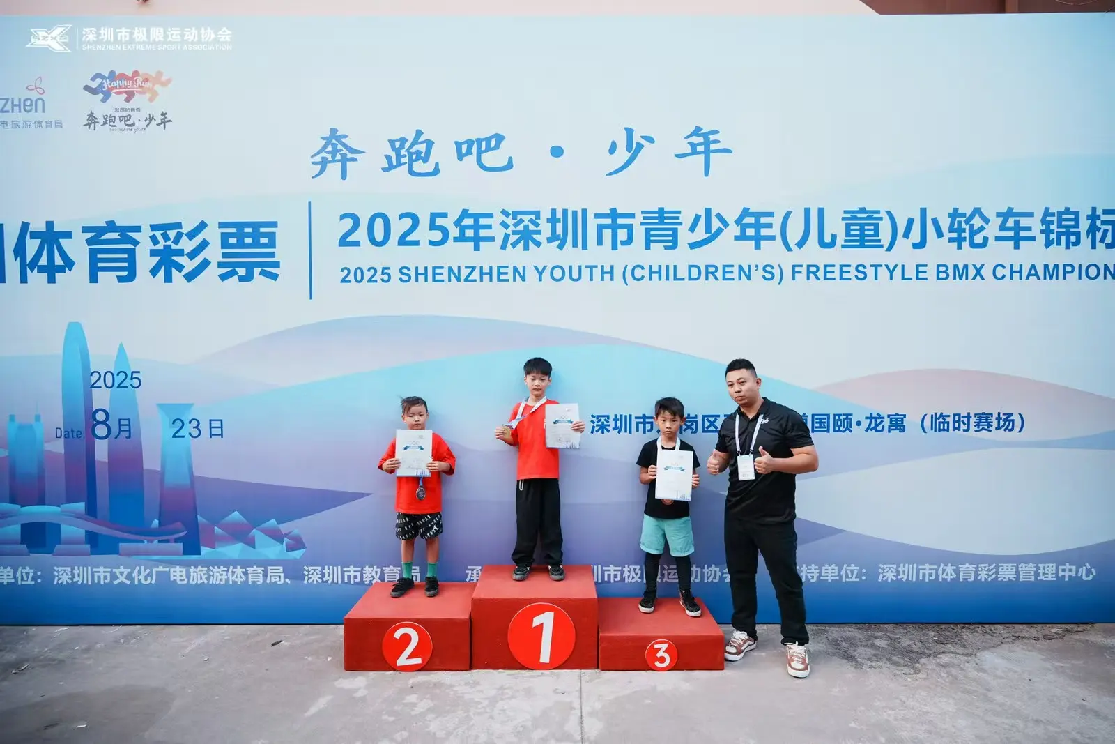 乃至国际, 更将进一步