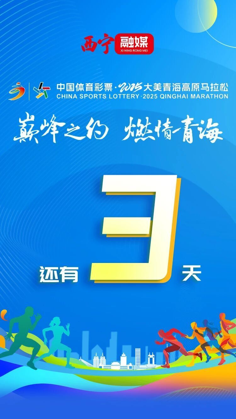 EM, 视角直击领 EM, 视角直击领