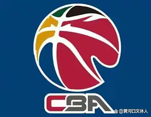 三节结束, 山东男篮