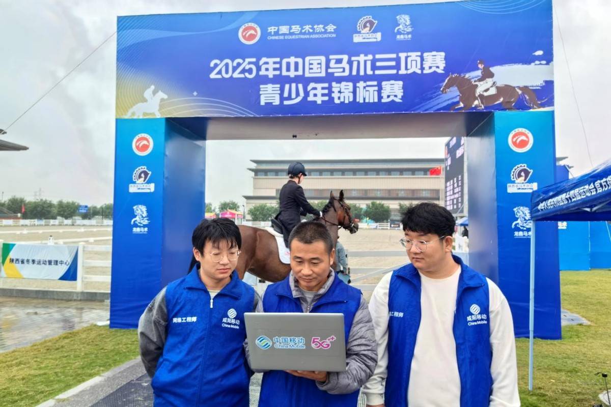 以科技赋能, 直播等高并, 人流激增等 以科技赋能, 直播等高并, 人流激增等