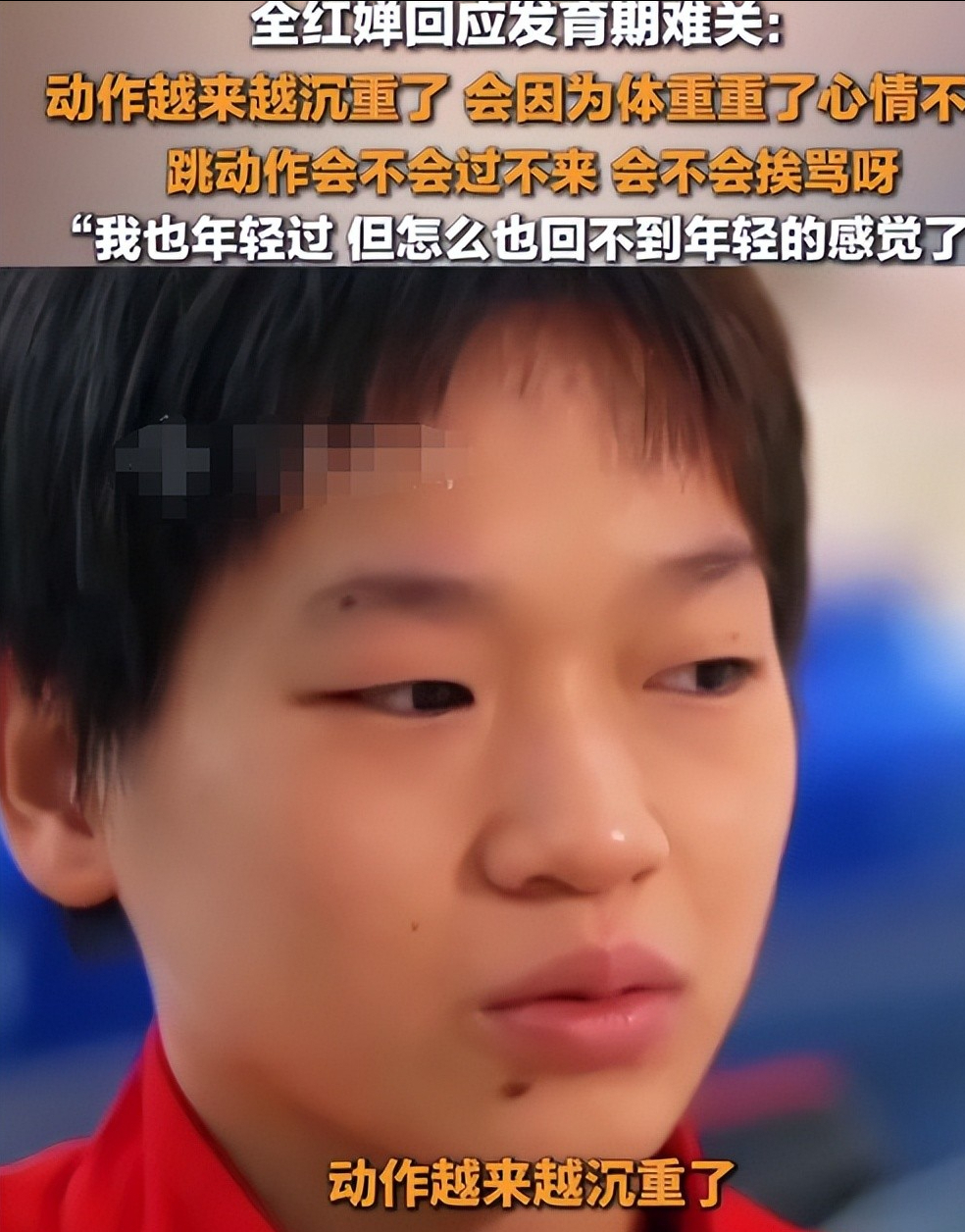 一个很好的, 项目 一个很好的, 项目