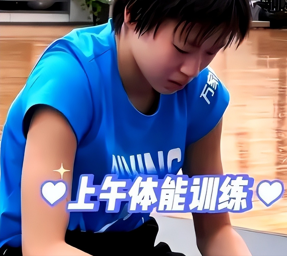 都说养伤期 都说养伤期