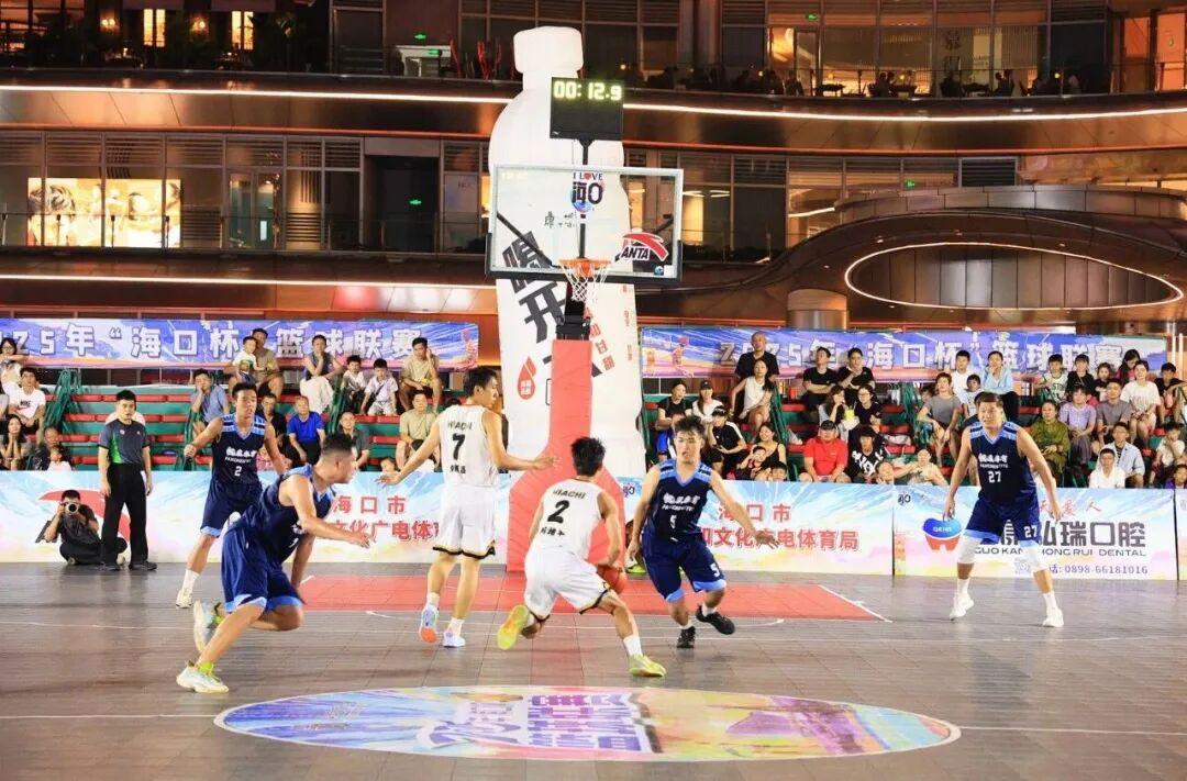 赛区的精英, 海口篮球炸 赛区的精英, 海口篮球炸