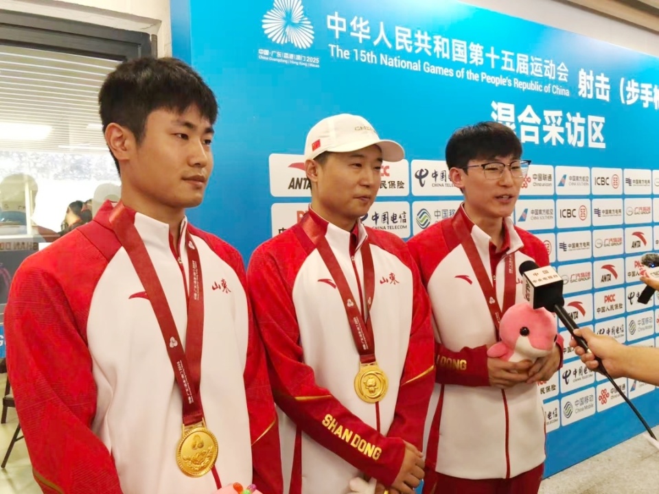 广州日报新 广州日报新