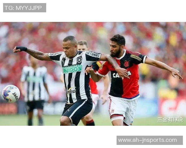 米内罗竞技主场迎战巴西国际双方争夺关键三分的精彩对决